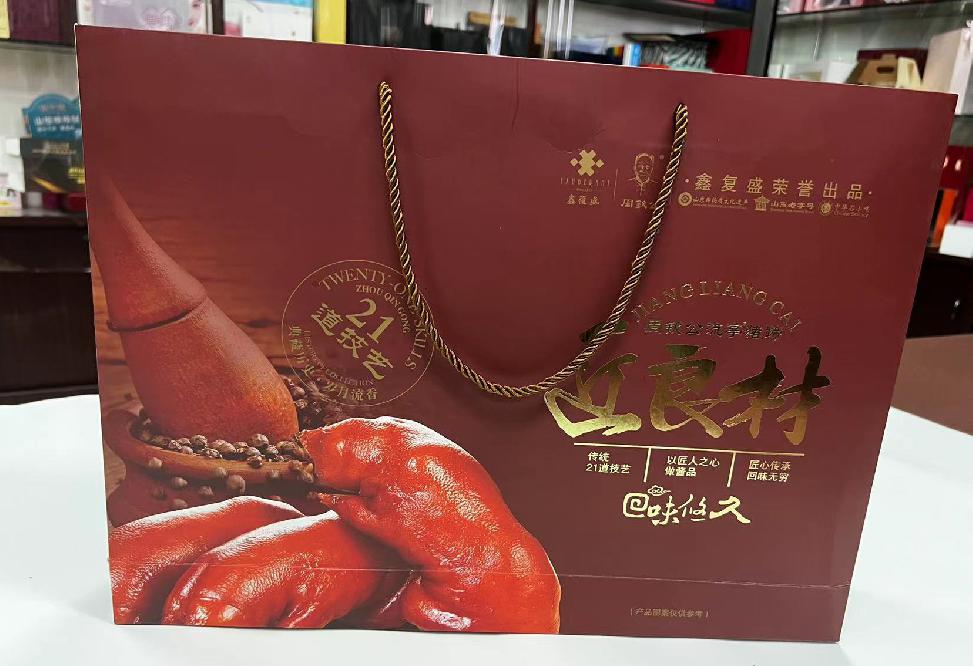 准格尔旗礼品盒定制